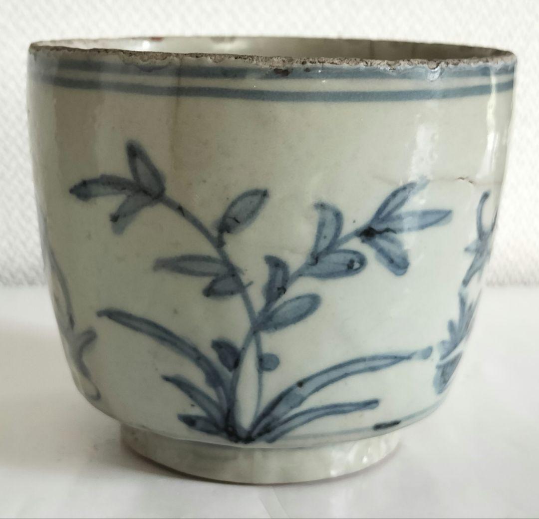 東南アジア系　筒茶椀