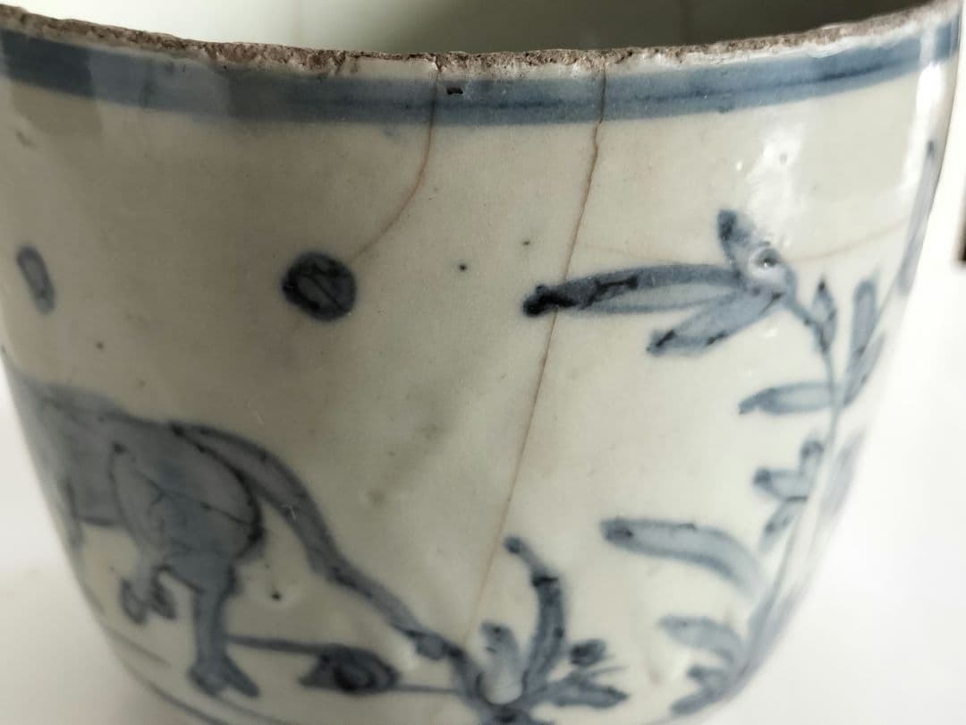 東南アジア系　筒茶椀