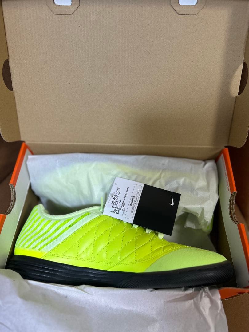 Nike Lunargato II フットサルシューズ 26