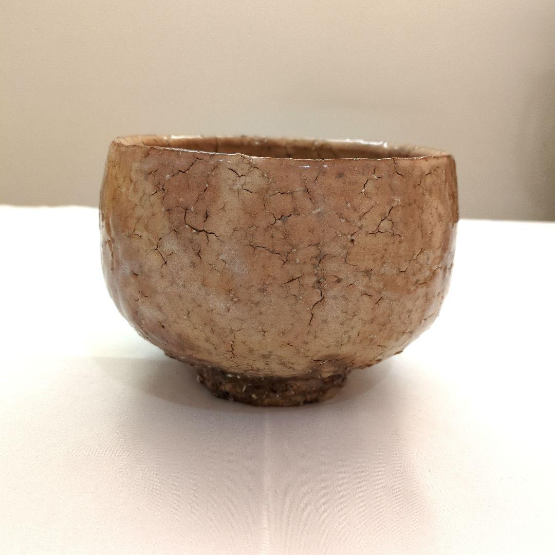 茶道具　萩焼　茶碗　「渋谷泥詩」