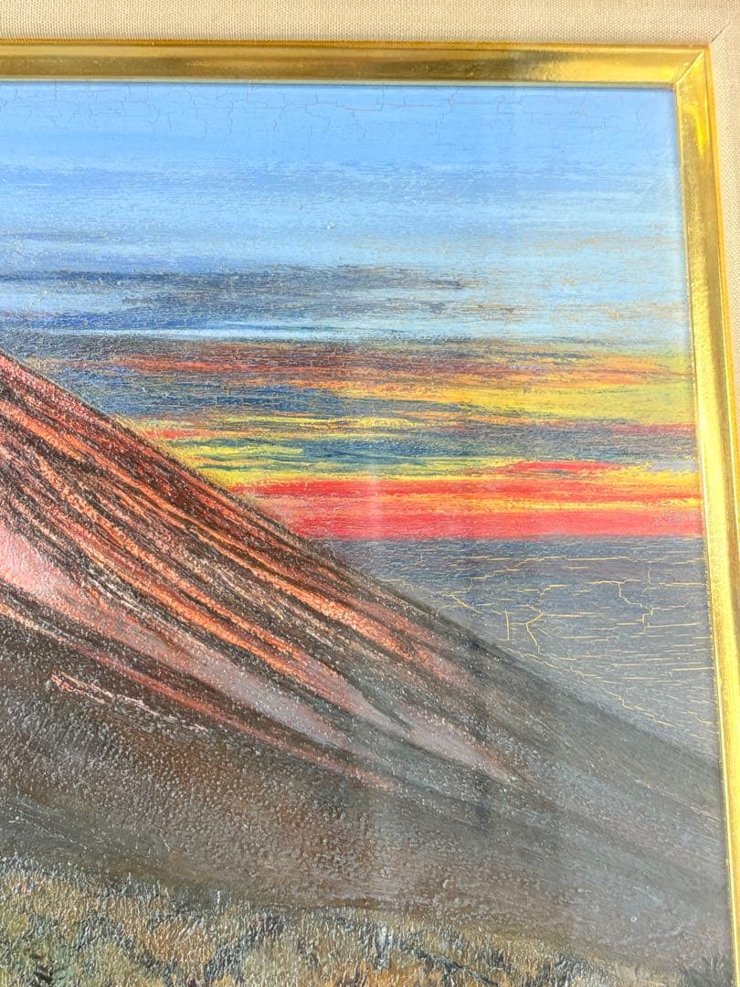 「黎明の富士」　北山達也　精進湖畔より　油彩画　絵画　日本画 風景画　額装