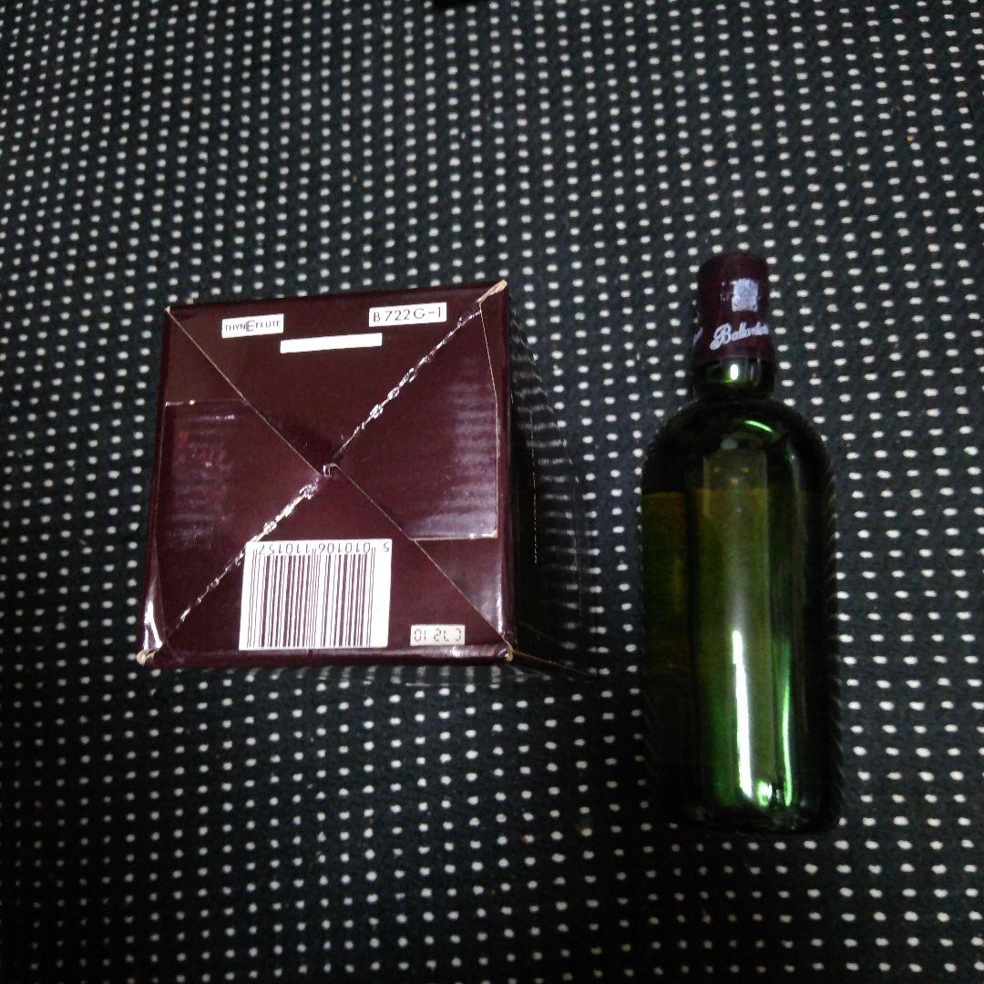 バランタイン　17年