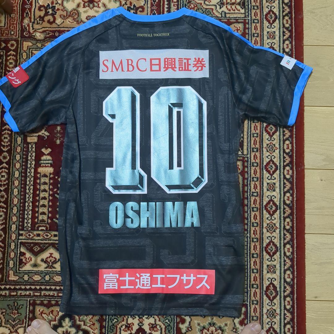 川崎フロンターレ　選手実使用支給品　大島僚太選手　リミテッドユニホーム