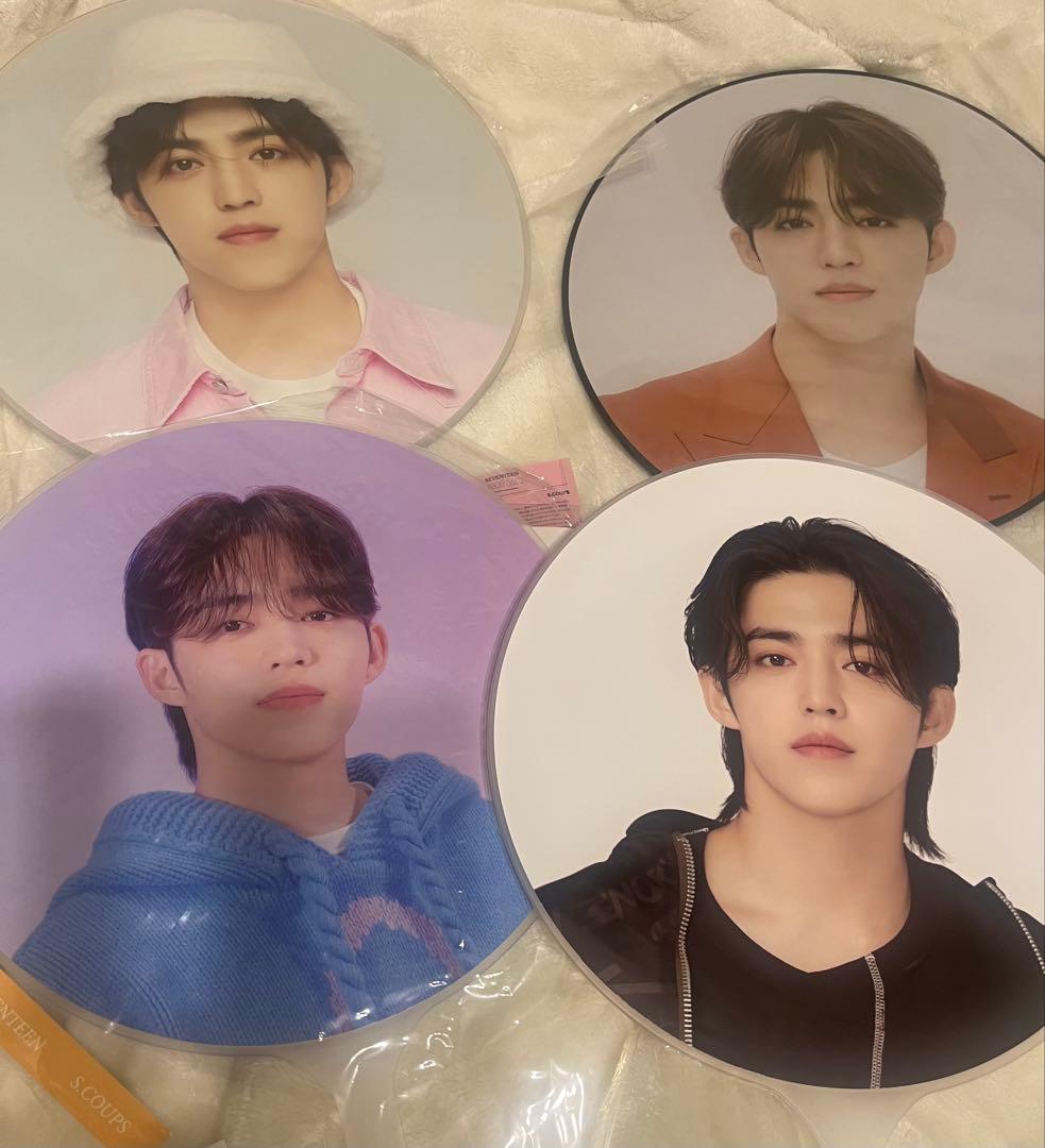 SEVENTEEN S.Coups うちわ 4枚セット