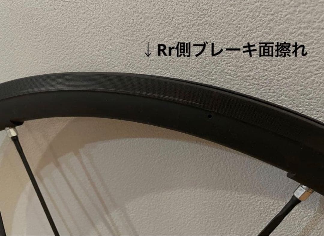 カンパニョーロ シャマルミレ Campagnolo SHAMAL MILLE