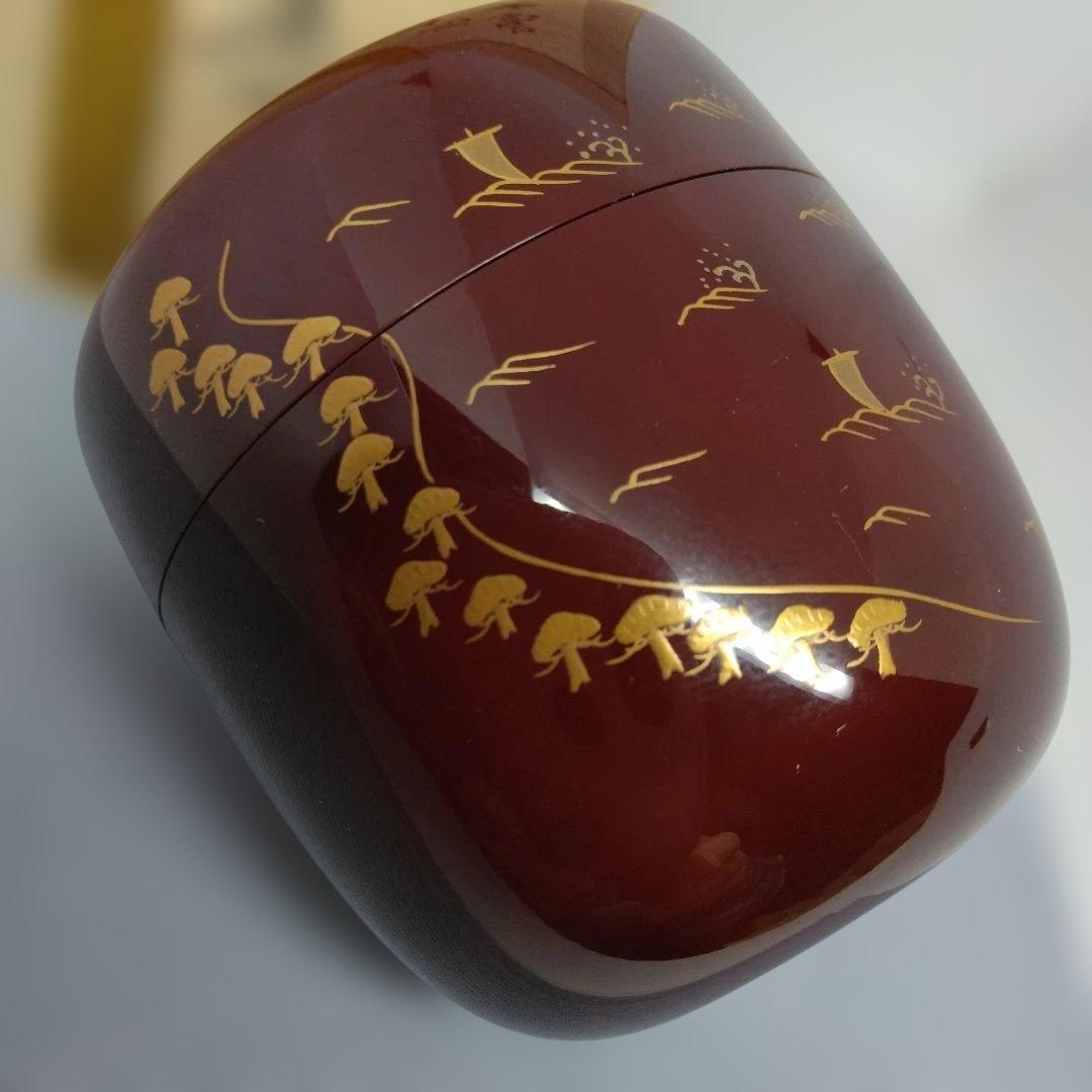 田中宗凌 作 「富士」 溜塗 中棗 共箱 新品未使用品