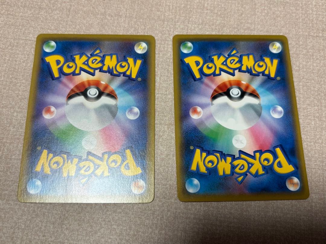 ポケモンカード　ピカチュウ　S8a 25th かじる10枚セット