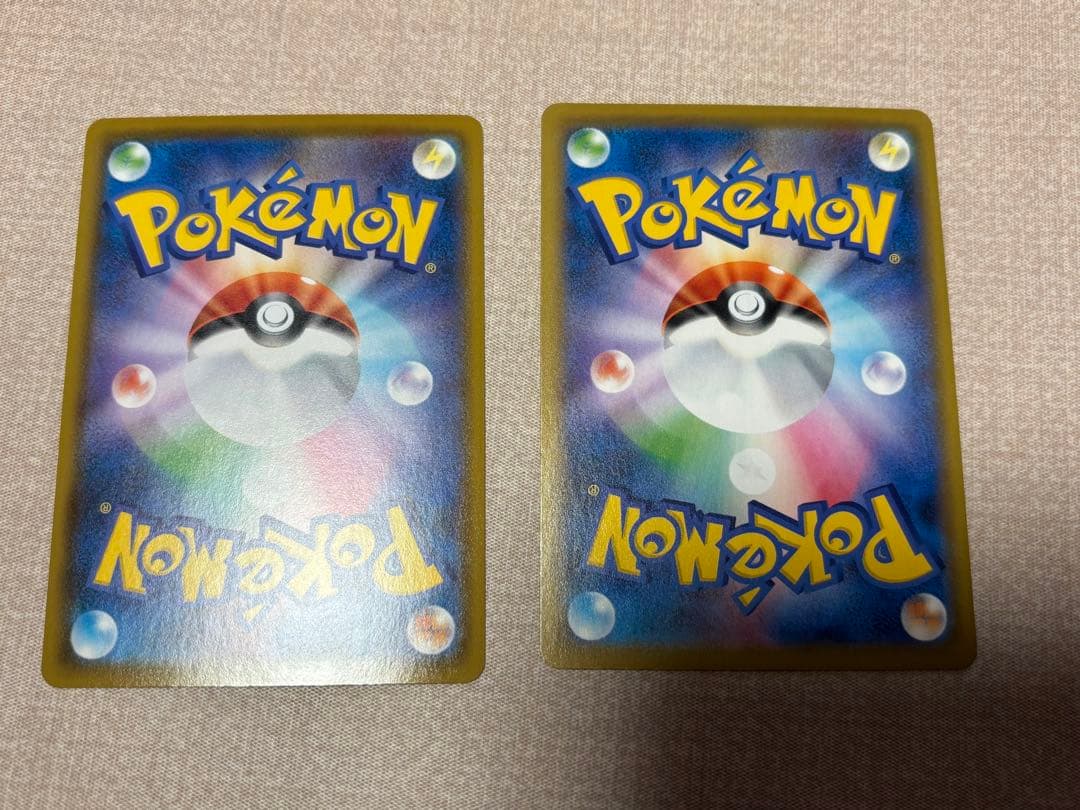 ポケモンカード　ピカチュウ　S8a 25th かじる10枚セット