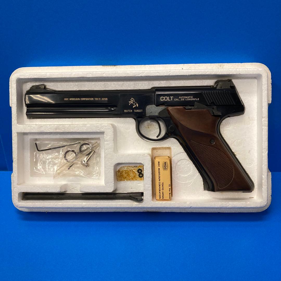 MGC Woodsman ハンドガン ブラック SPG 樹脂製 モデルガン