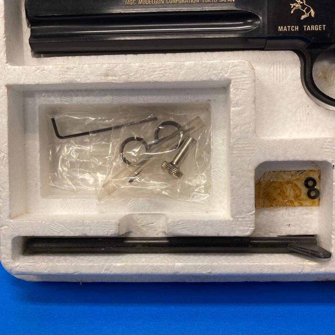 MGC Woodsman ハンドガン ブラック SPG 樹脂製 モデルガン