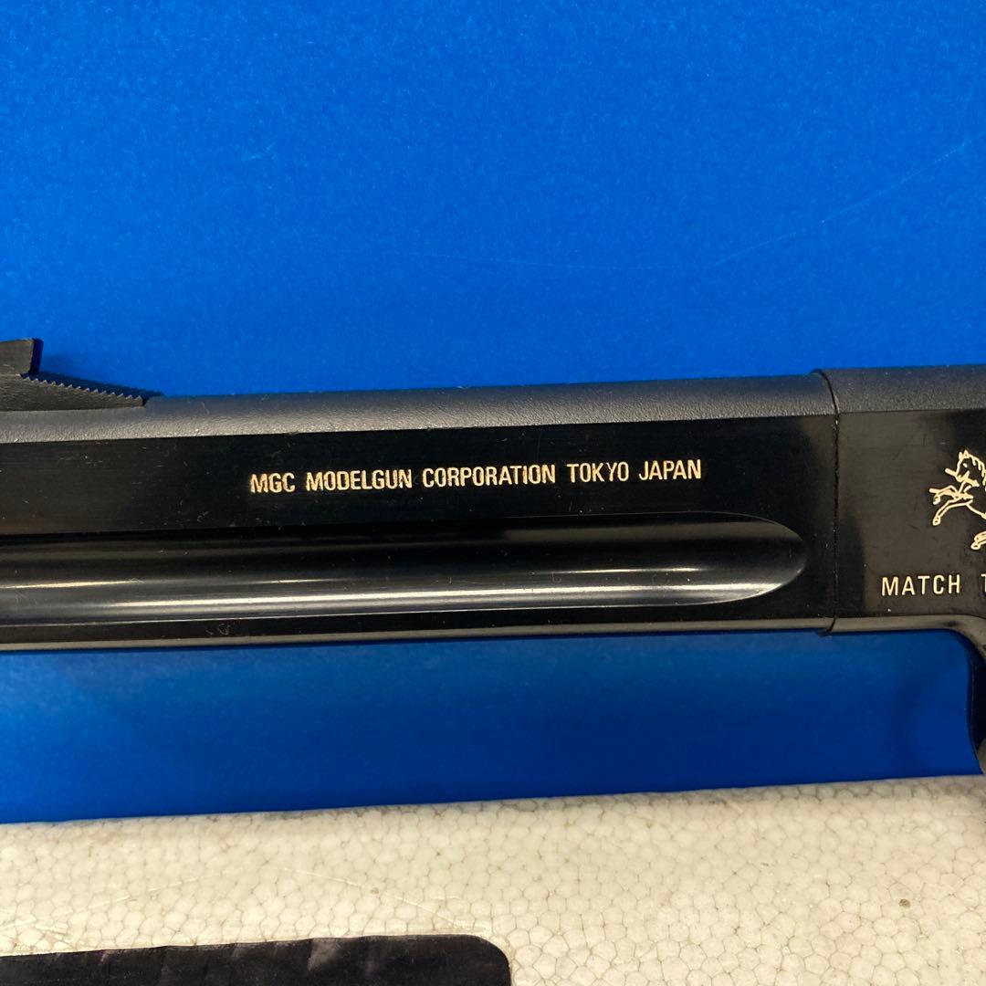 MGC Woodsman ハンドガン ブラック SPG 樹脂製 モデルガン