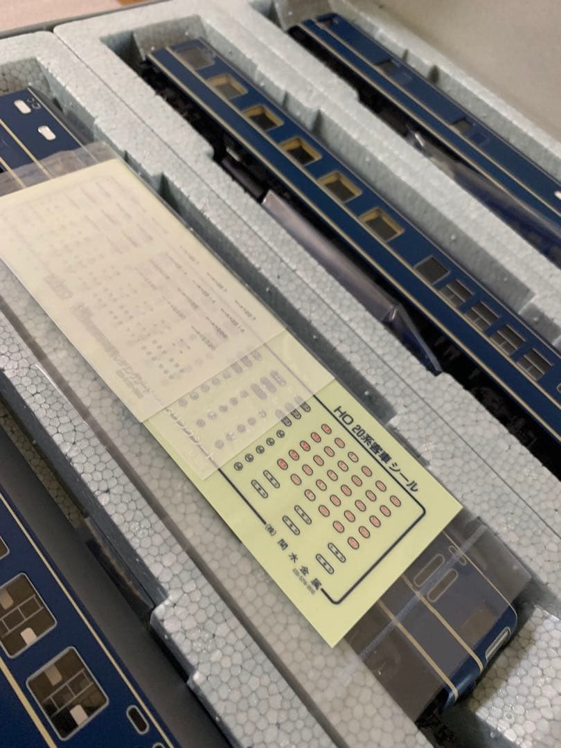 M*h様 KATO HOゲージ 4両編成 ナハ20系セット 3-504 送料込み