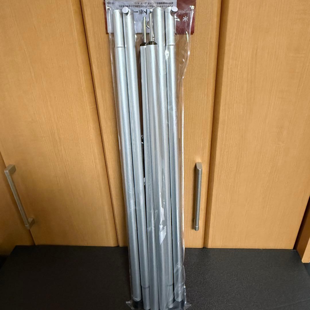 スノーピーク アップライトポールセット TP-080