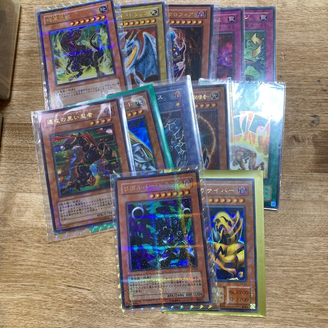 遊戯王カード　まとめ売り