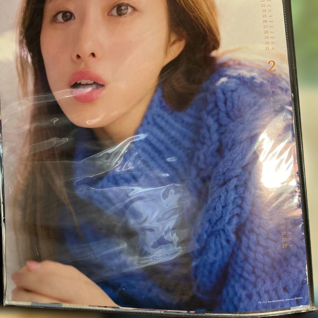 石原さとみ　カレンダー