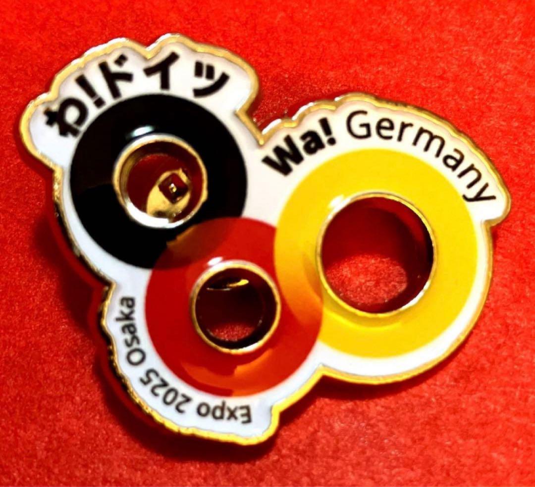 万博 ドイツ館 ピンバッジ 6種 コンプリートセット サーキュラー スタンプ付き