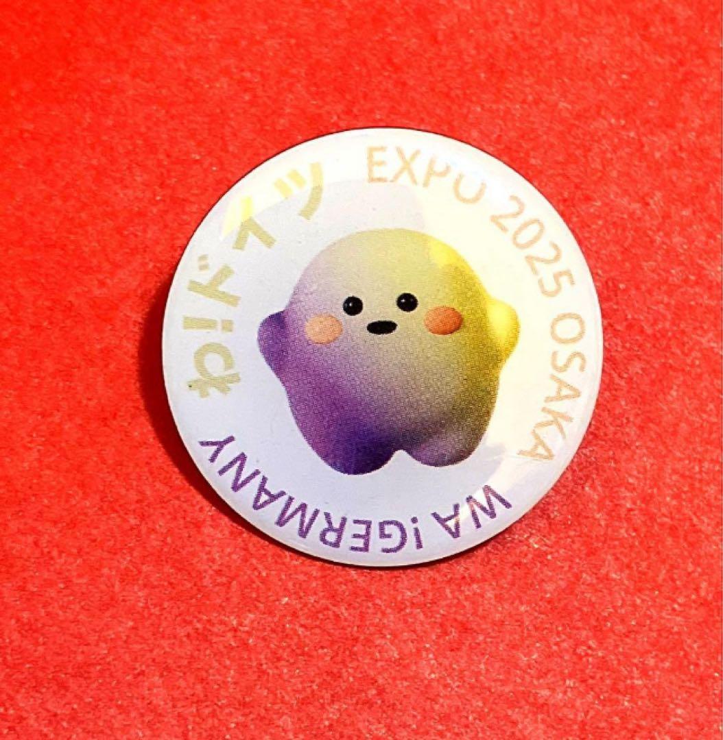 万博 ドイツ館 ピンバッジ 6種 コンプリートセット サーキュラー スタンプ付き