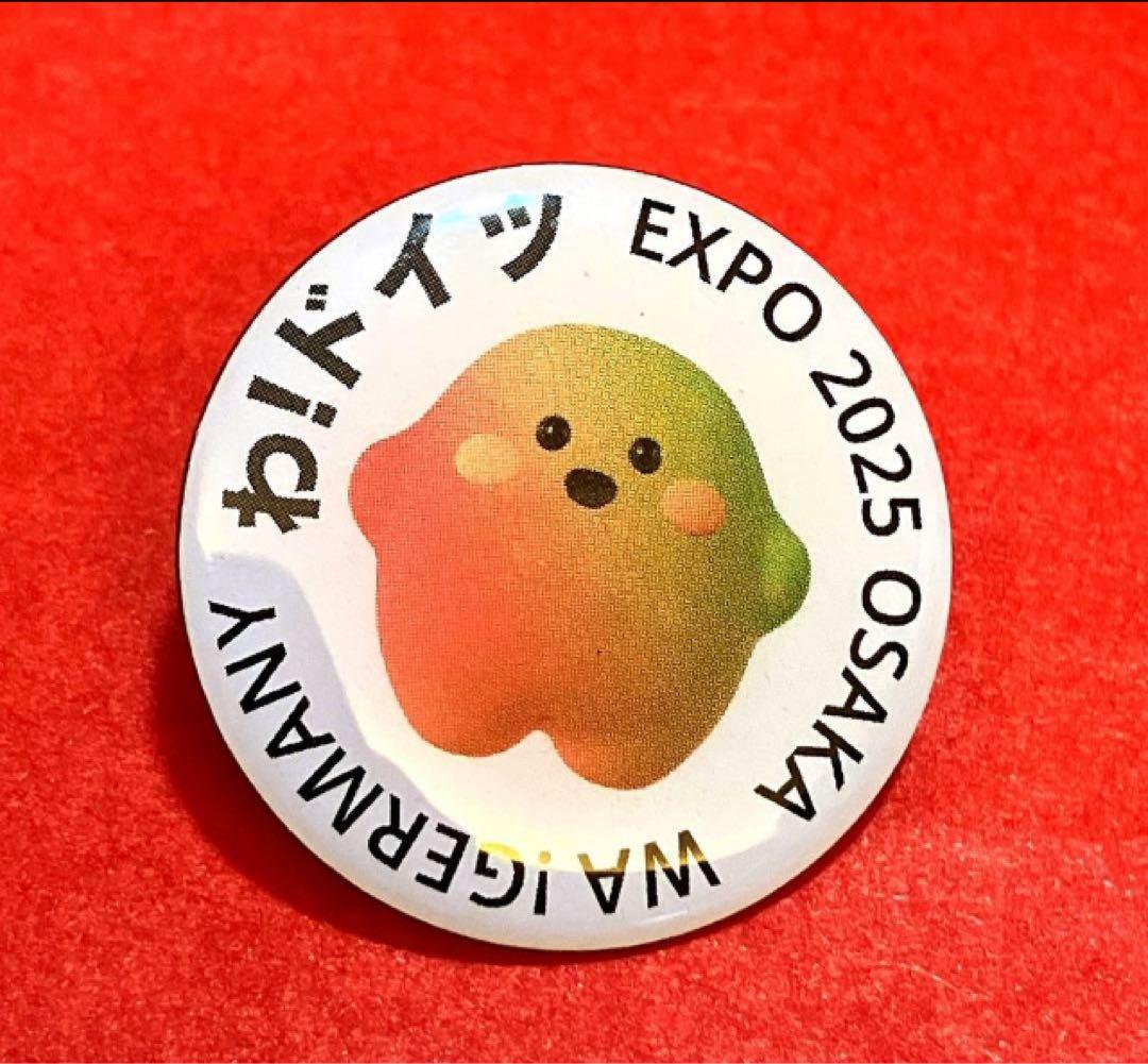 万博 ドイツ館 ピンバッジ 6種 コンプリートセット サーキュラー スタンプ付き