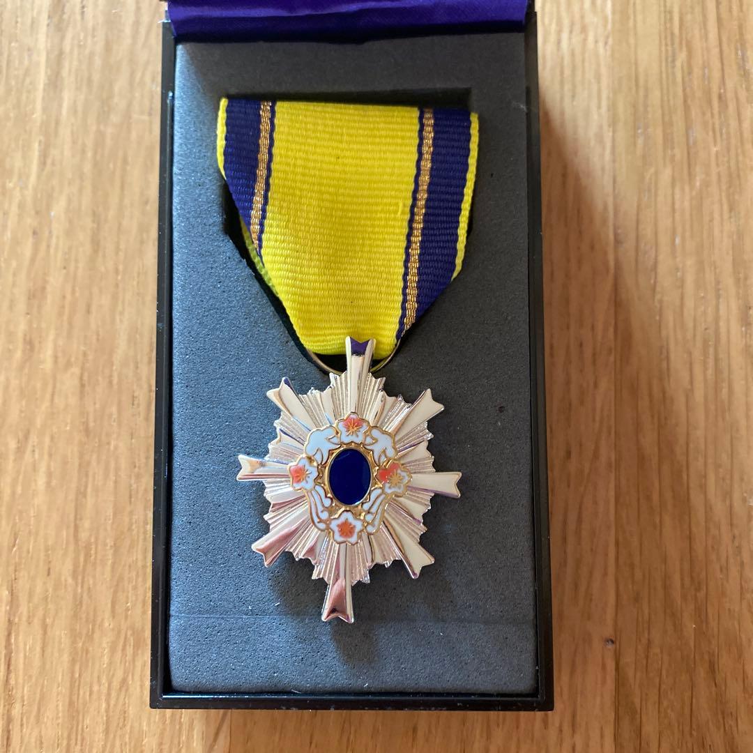 自衛隊第３級防衛功労賞