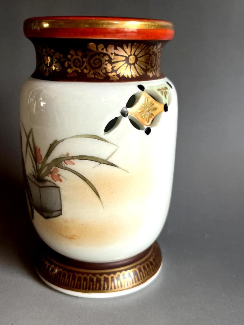 筆立■古九谷焼 透かし物絵筆立 書道道具 唐人 行事 古美術 時代物 骨董品■