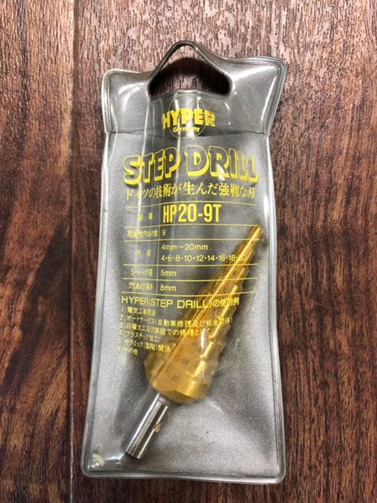 未使用　ステップドリルHP20-9T