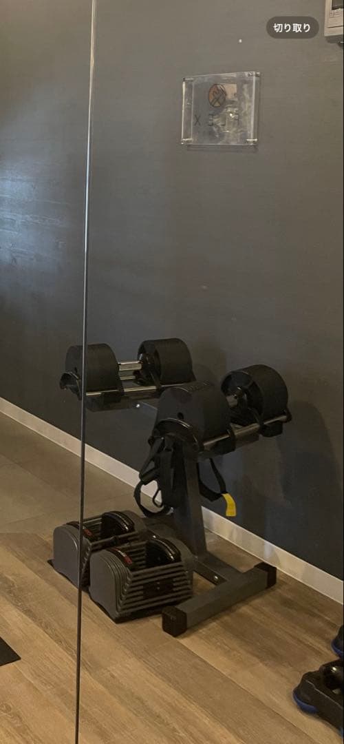 t*e様 フィットネスルーム一式セット