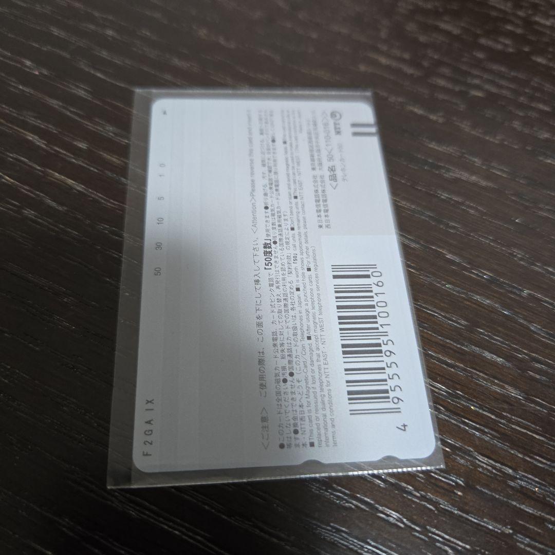 男の娘ゲームキャンペーン　メモリアルポートレート　アニメイト特典付き