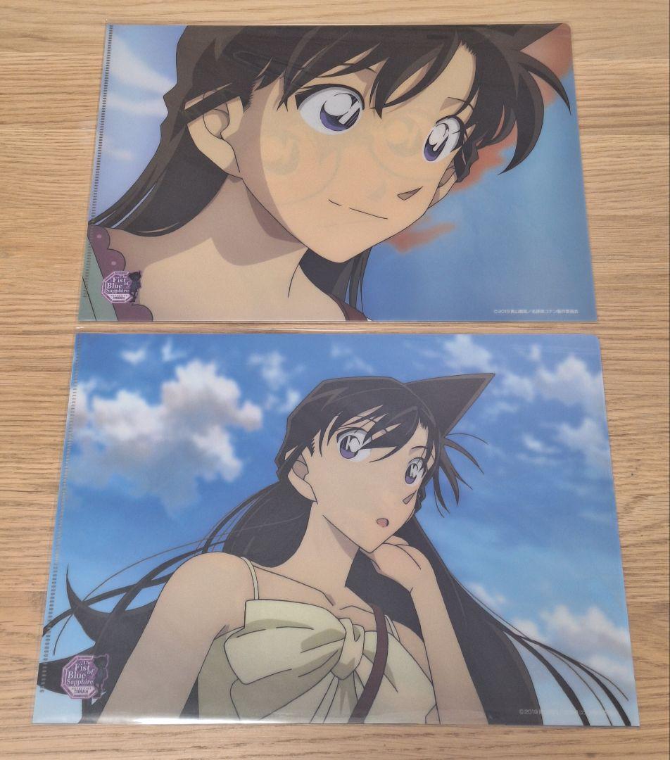 名探偵コナン 紺青の拳 場面写クリアファイルセット 工藤新一 毛利蘭 怪盗キッド