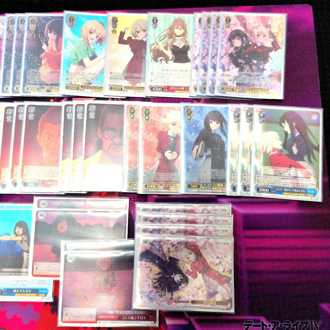 ヴァイスシュヴァルツ　リコリスリコイルデッキ　スリーブ、デッキホルダー付き