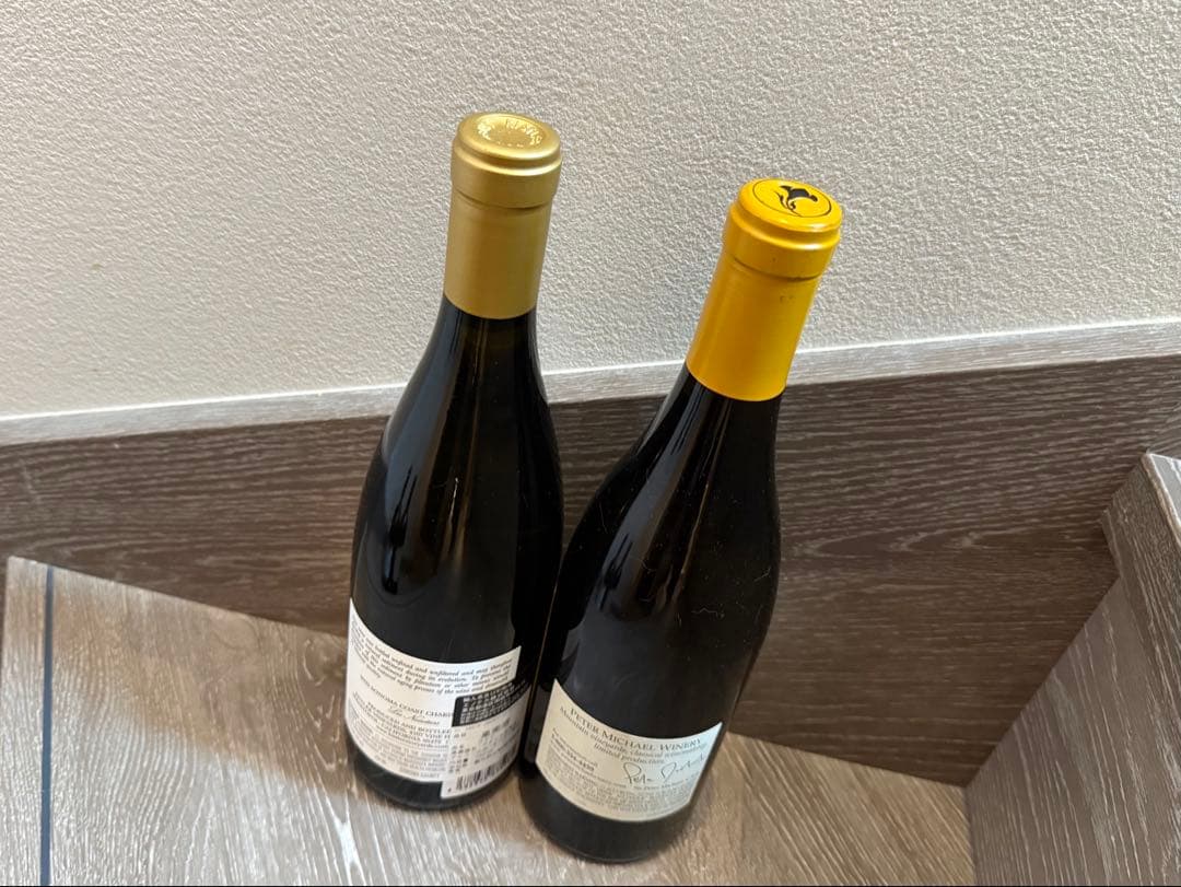 【カリフォルニア白ワイン2本セット】キスラー ピーターマイケル