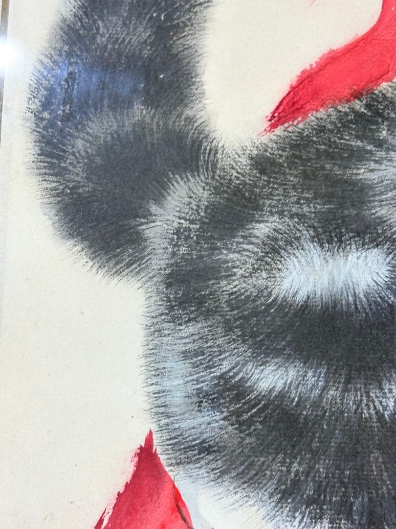 猫　挿絵　額　絵画　中国美術　額