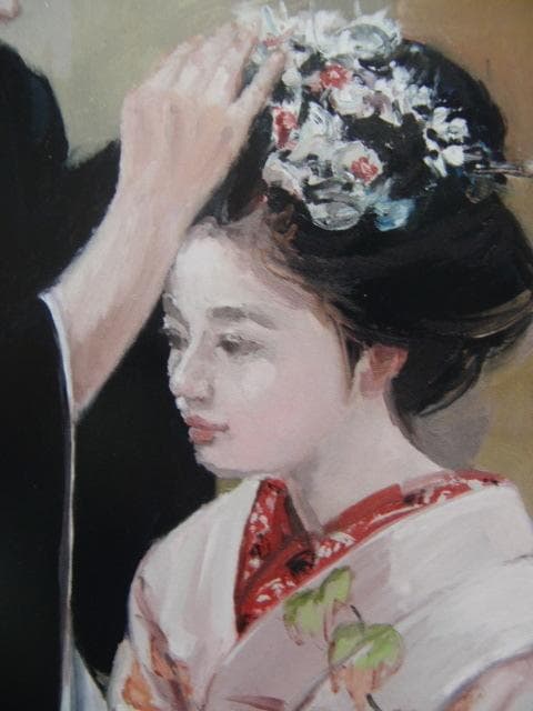 石川善一【身繕い】希少画集画、状態良好、新品高級額装付