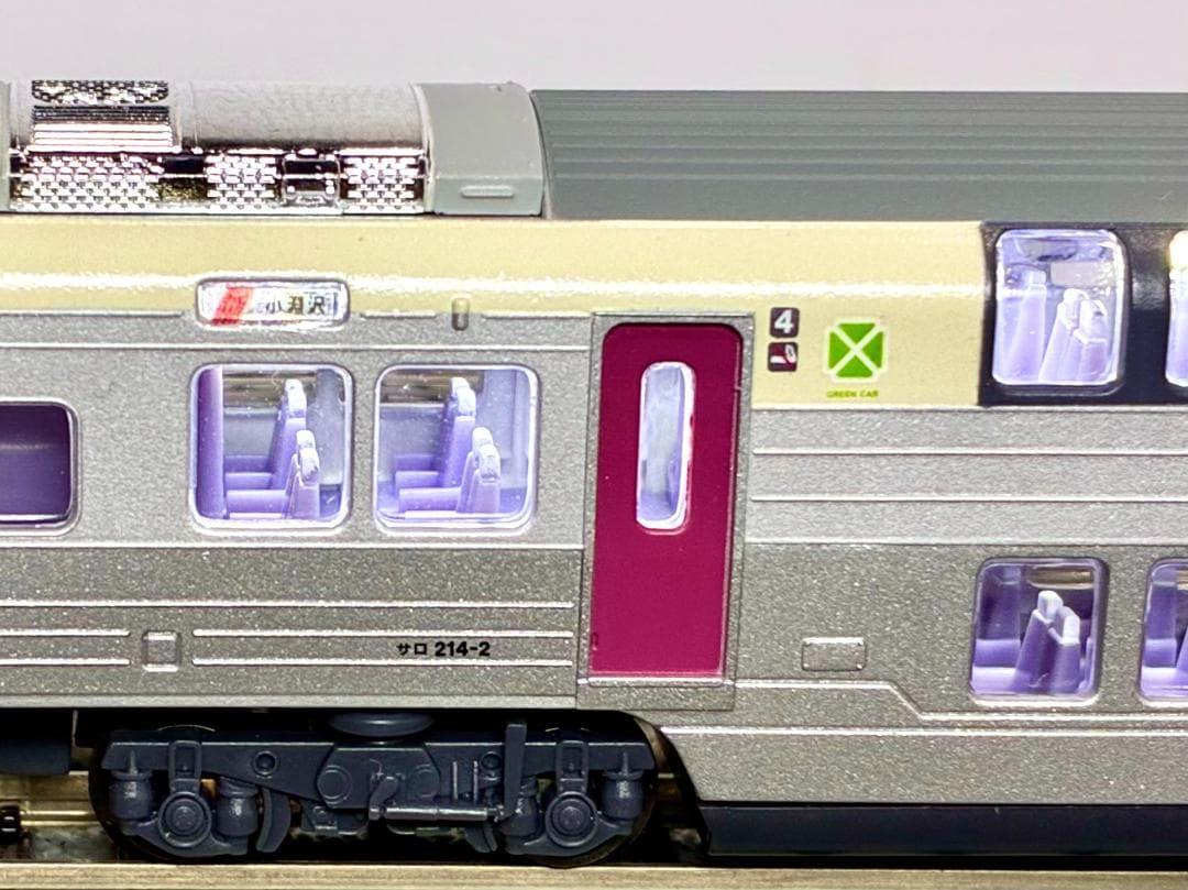 ＊絶版 精巧モデル＊215系2次車 ”ホリデー快速ビューやまなし”10両セット