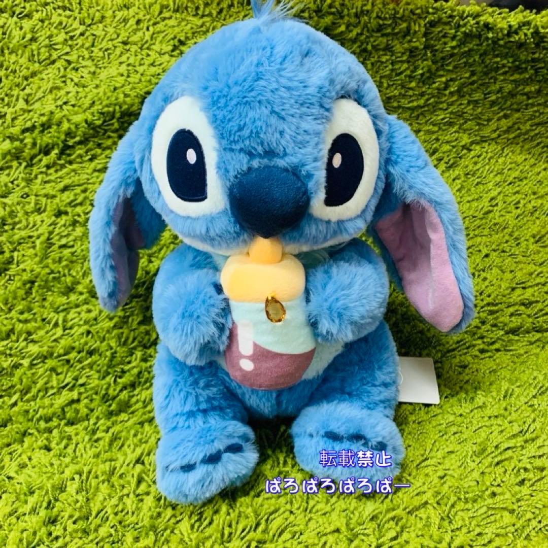 スティッチ ぬいぐるみ Disney Stitch Day Collection