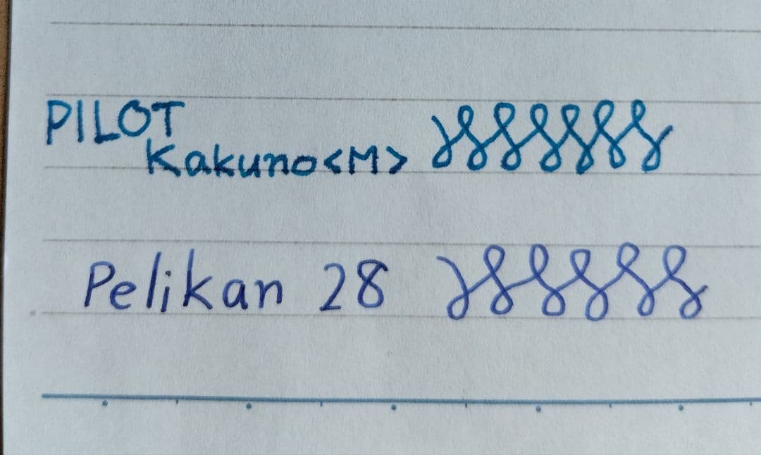 【ビンテージ品？】Pelikan28 Silvexa 万年筆