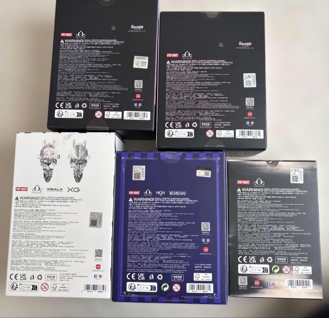 スカルパンダ　XG WEDNESDAY マイメロ　5点　まとめ売り