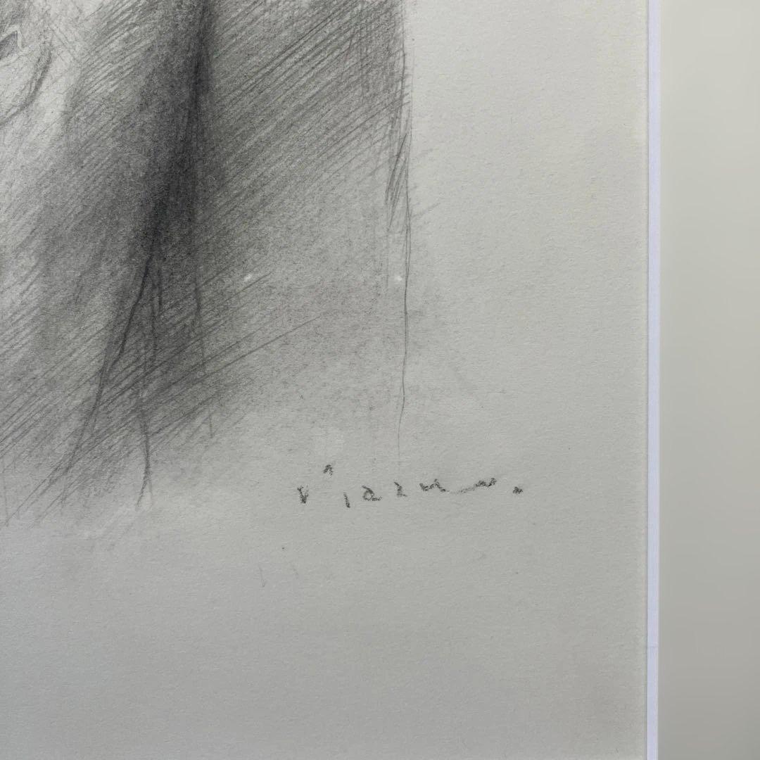 デッサン　木原和敏「2002年12月」