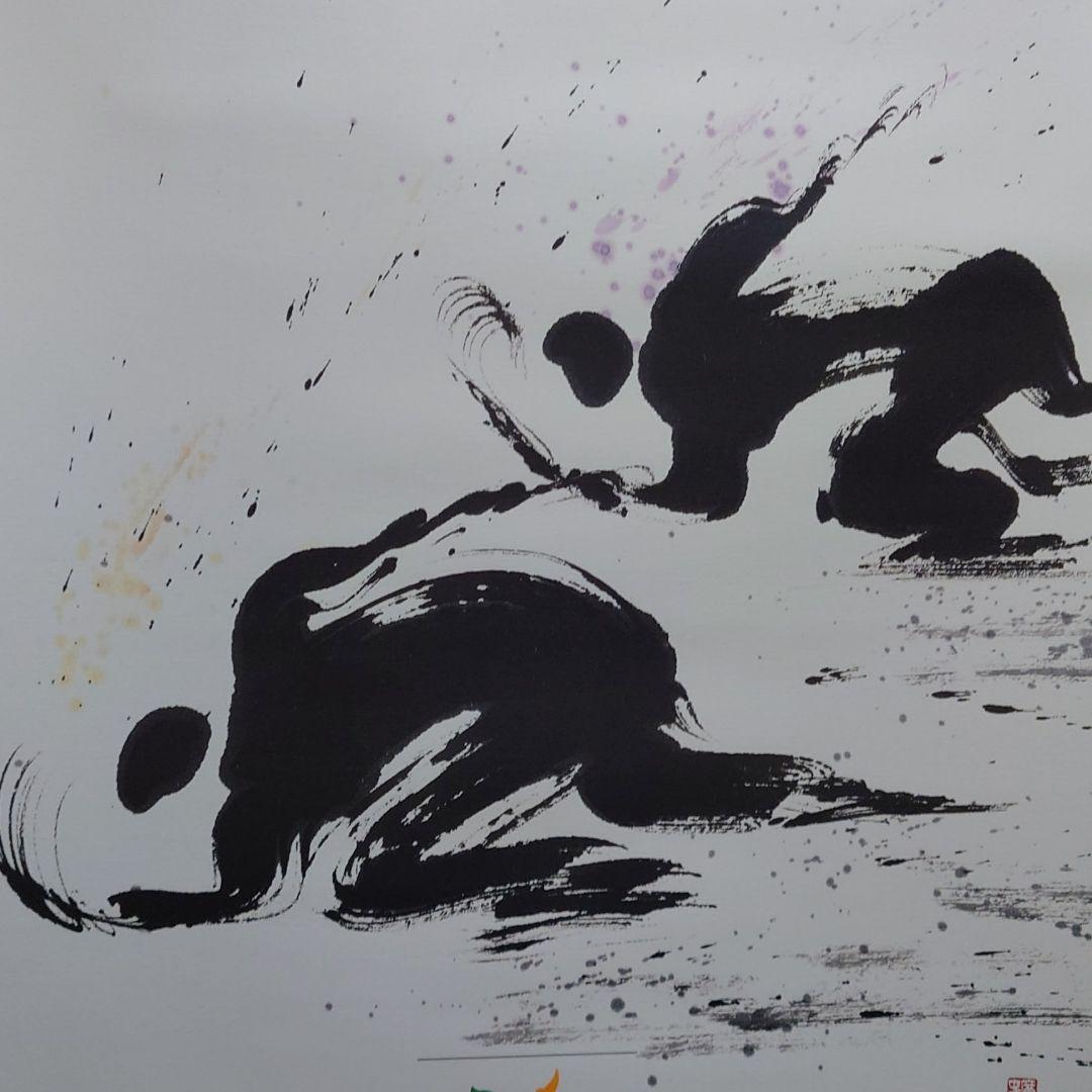 長野オリンピックIBM墨絵ポスター ３種類