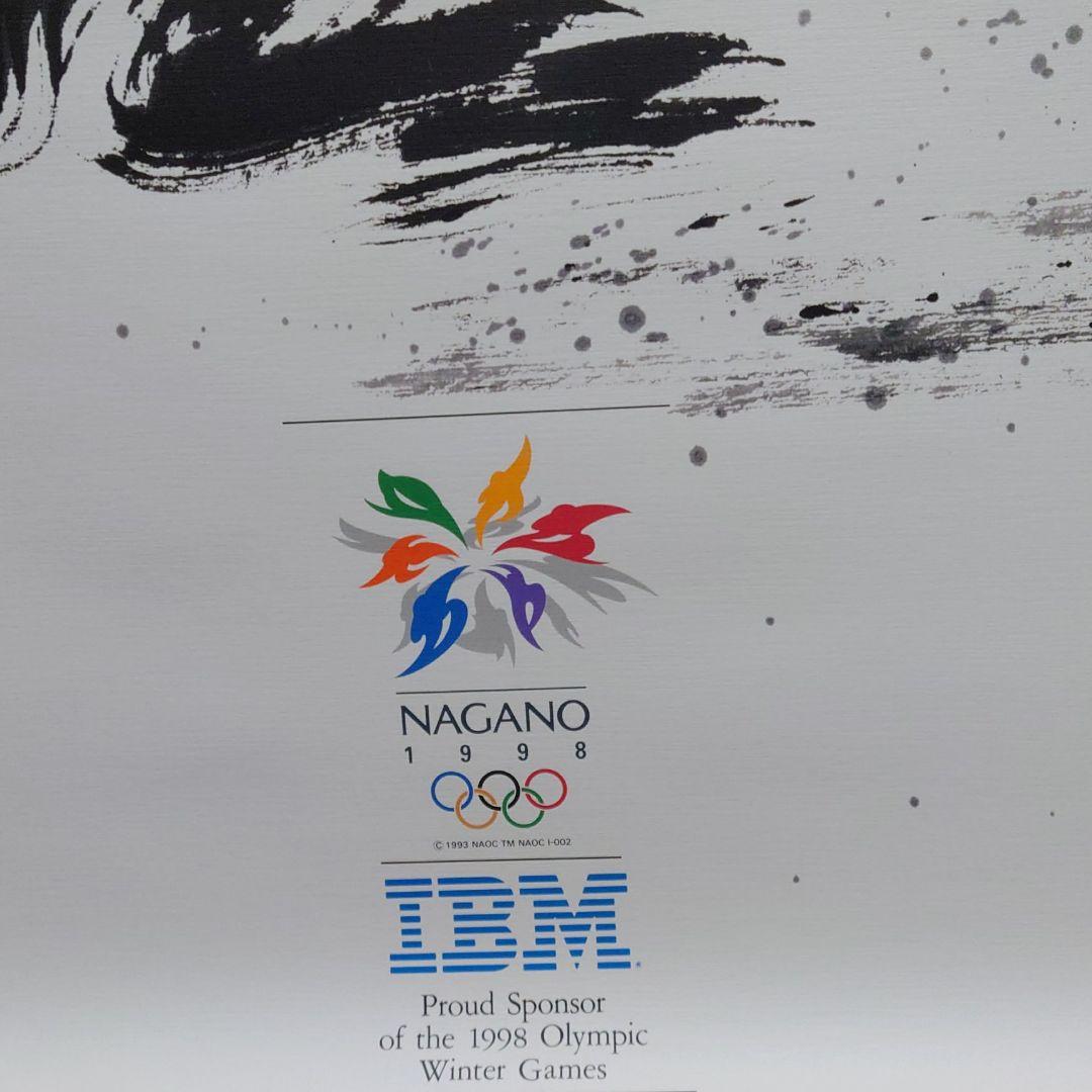 長野オリンピックIBM墨絵ポスター ３種類