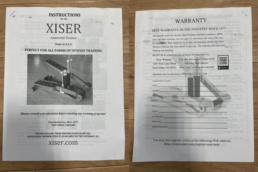 エクサー プロ ステッパー シルバー 箱・マット・取説付き Xiser Pro