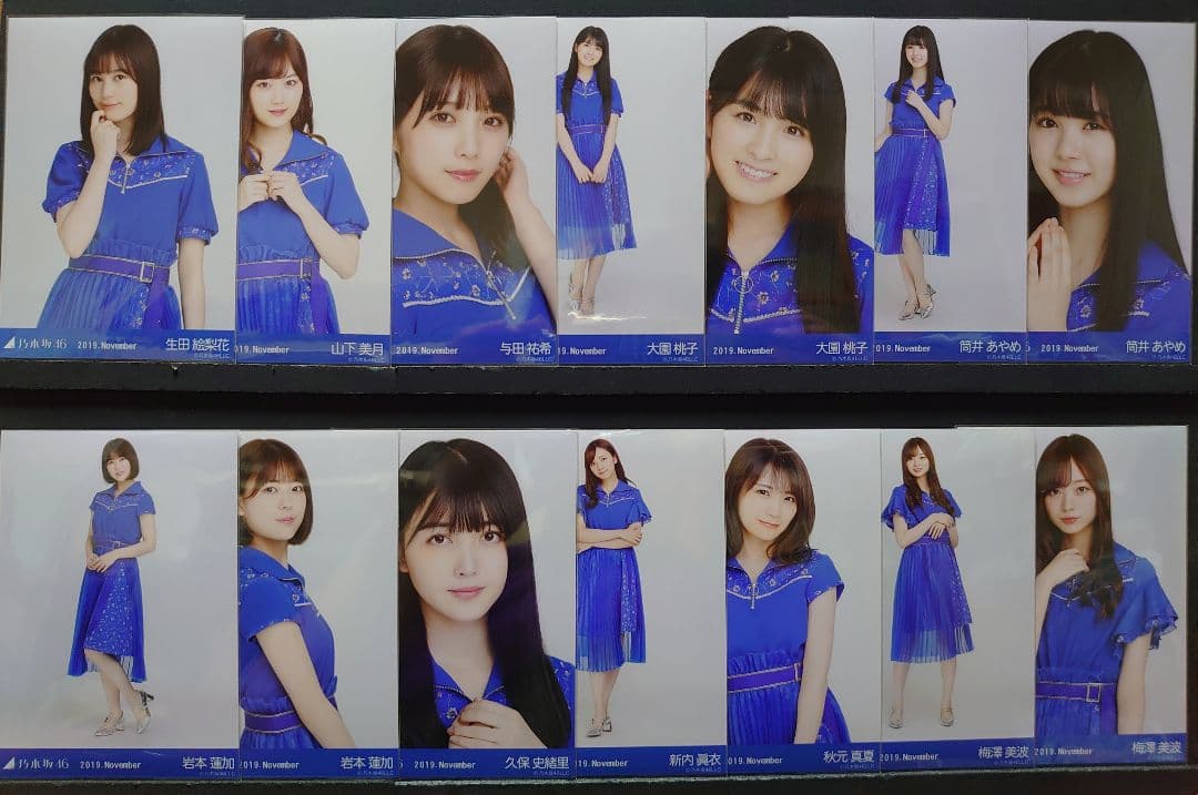 乃木坂46 生写真 2019 November 真夏の全国ツアー2019衣装3