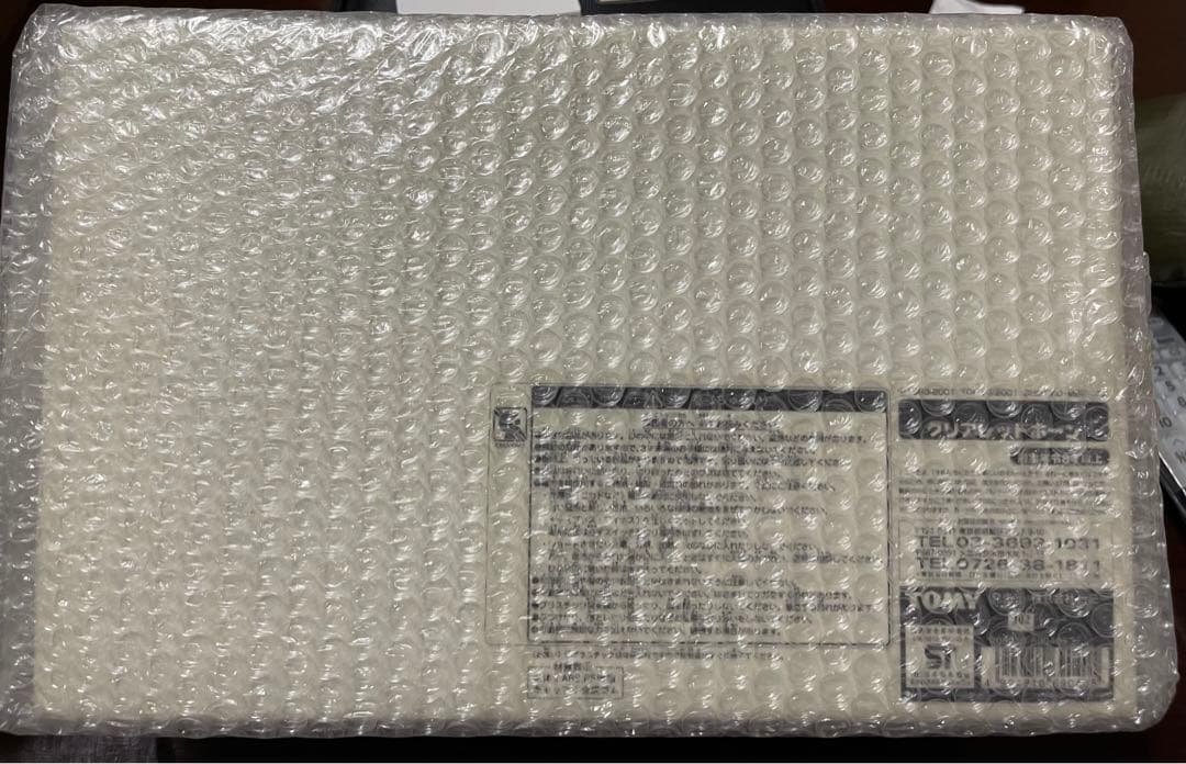 ゾイド クリアレッドホーン ZOIDS CLEAR RED HORN 未組立