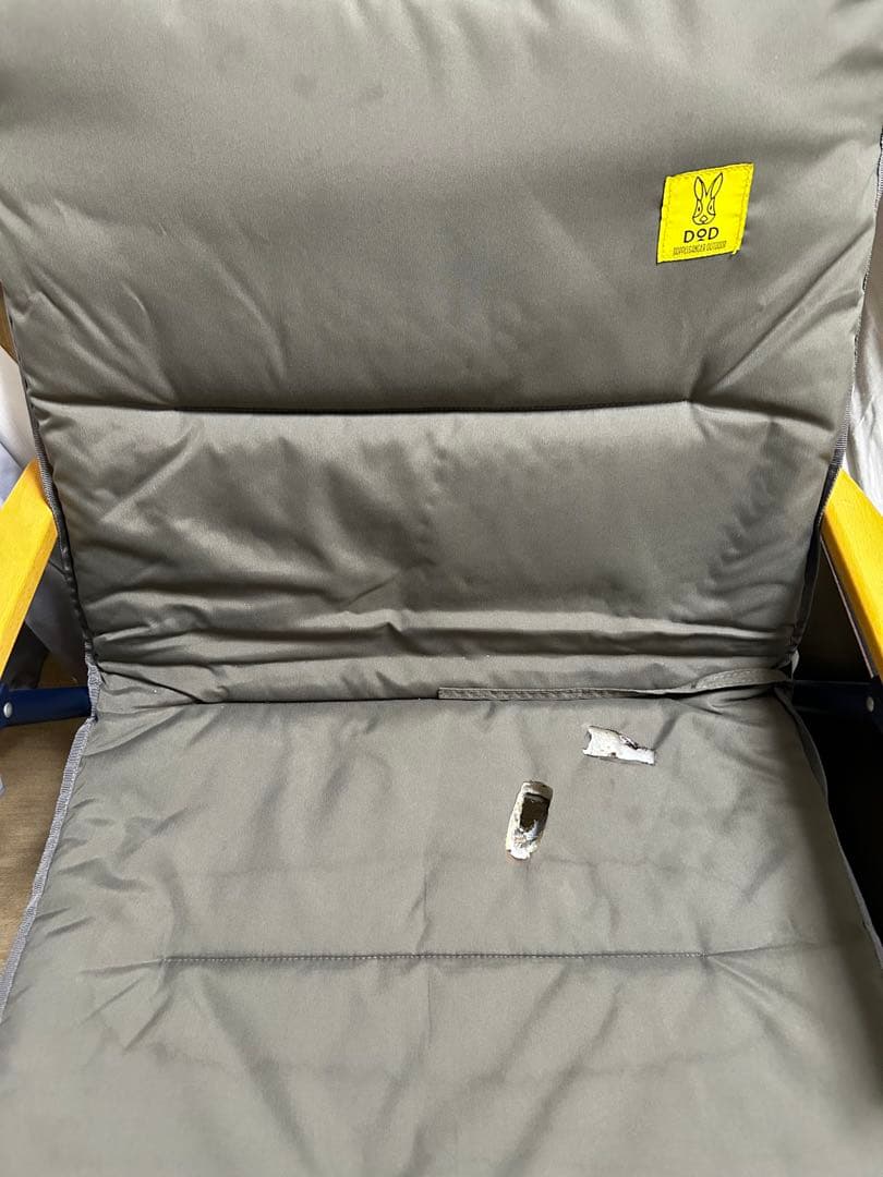 DOD （廃番品）ワンハンドキャリーチェア セット