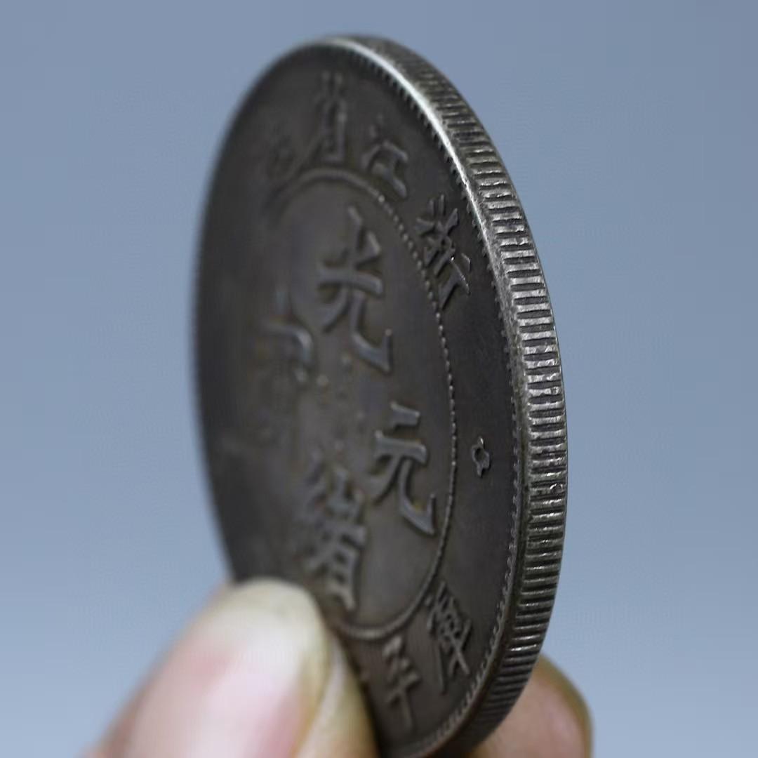大清銀幣・浙江省造・光緒元寶・龍幣・古銭・紀念幣・純銀保証・大型銀貨・硬貨