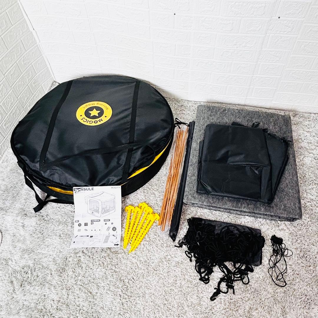 カースル 車連結テント 車中泊 キャンプ MOGICS CARSULE 美品