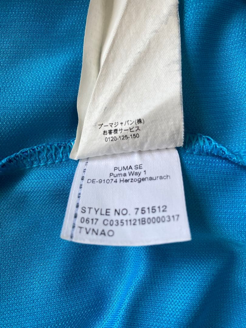 【国内正規品】　エジル　選手支給品　ユニフォーム　アーセナル　17/18シーズン