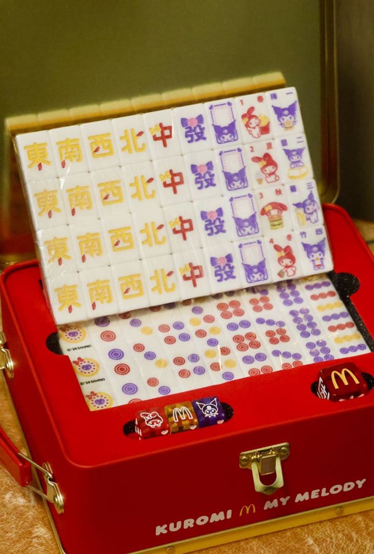 クロミ　専用ページ1/29