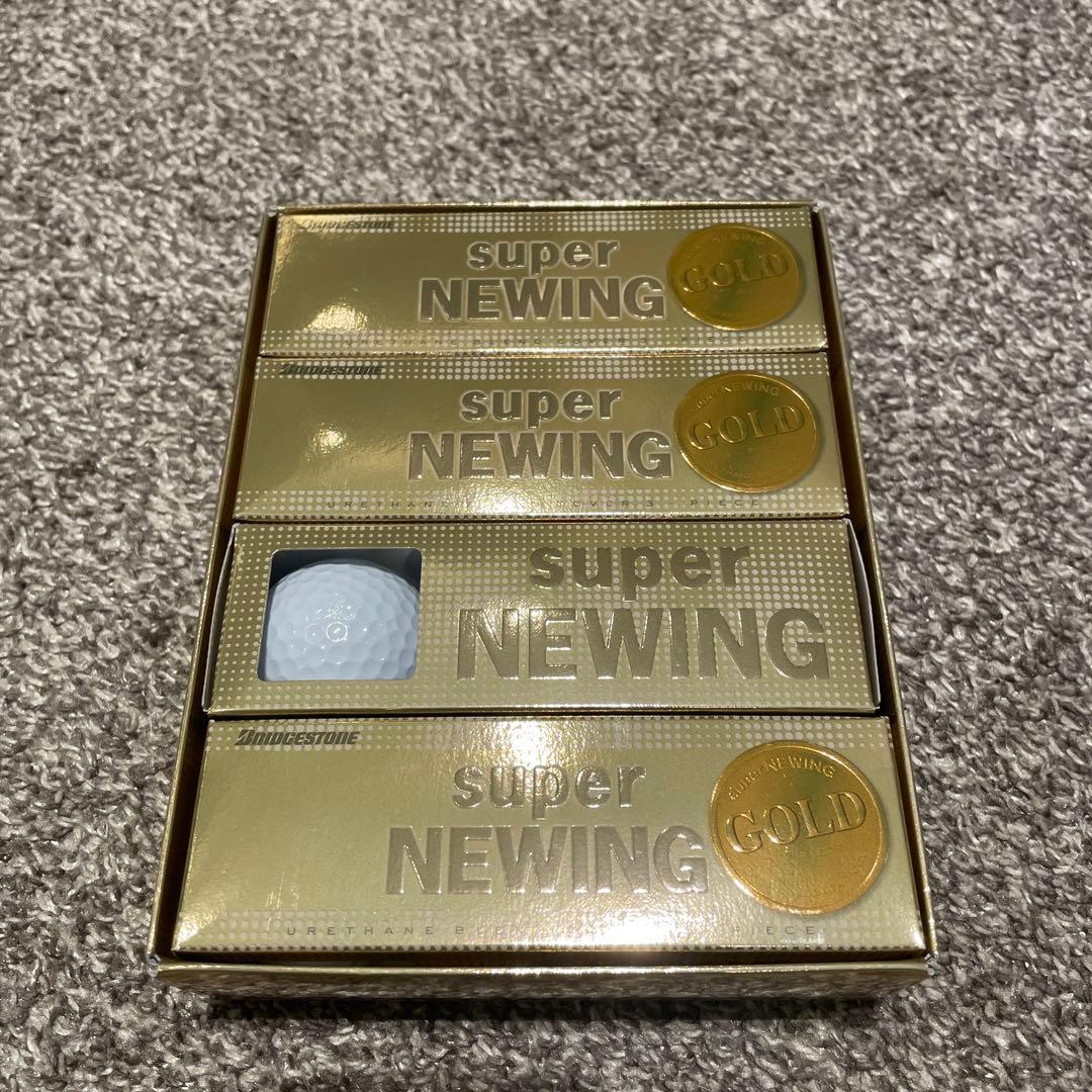 ブリヂストン スーパーニューイング ゴールド ゴルフボール