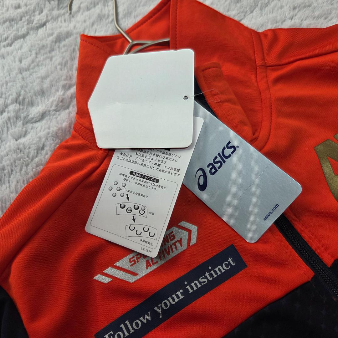 アシックスASICS ジャージ上下セット XL　ランニング　スポーツ