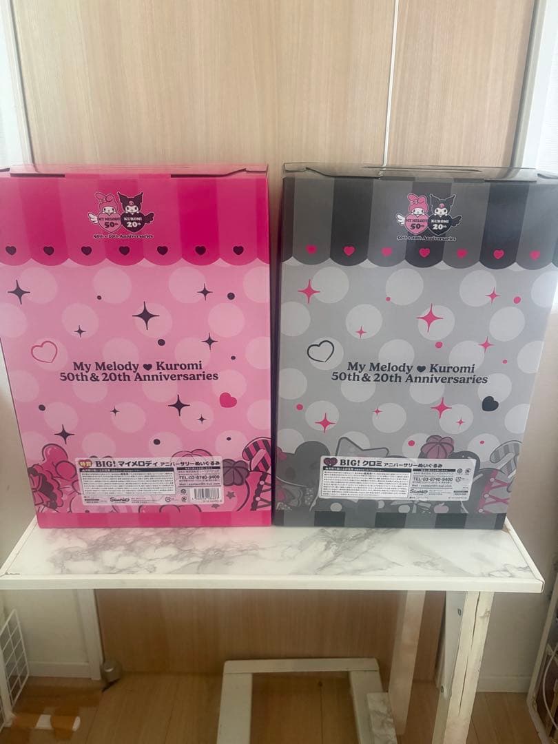 超美品　時間限定タイムセール！メロクロ特賞、ラストワン賞2点セット